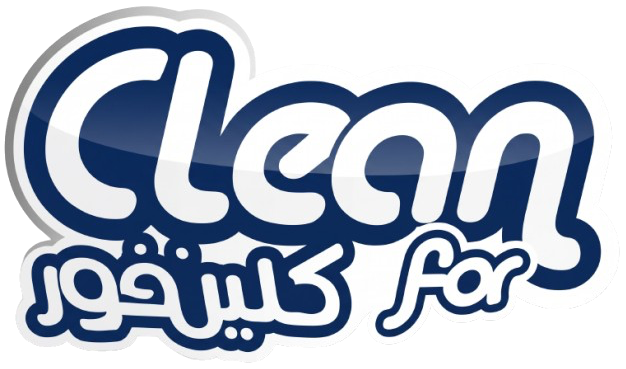 CleanFor