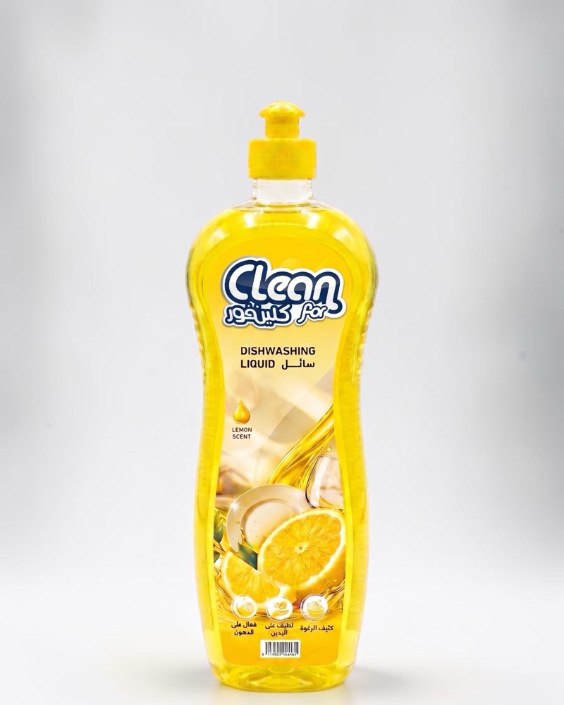CleanFor dishwashing liquid Lemon 900ml